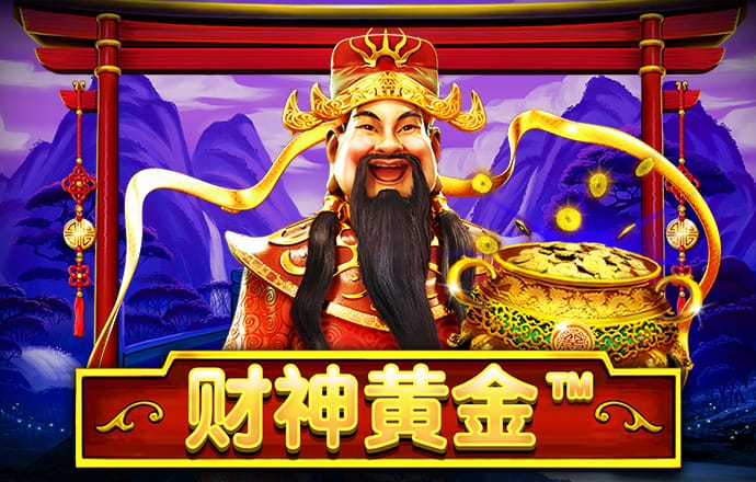 宾果彩票平台登陆首页